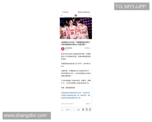 姚明退役后的篮球生涯回顾与影响分析