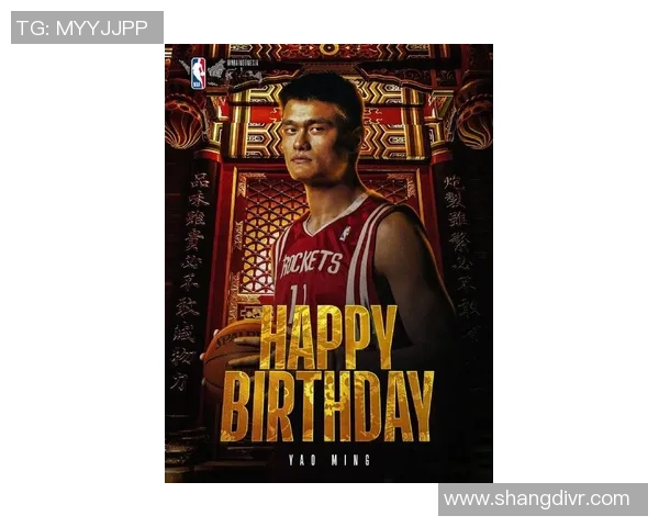 姚明纸飞机的梦想之旅：从篮球场到天空的无限可能