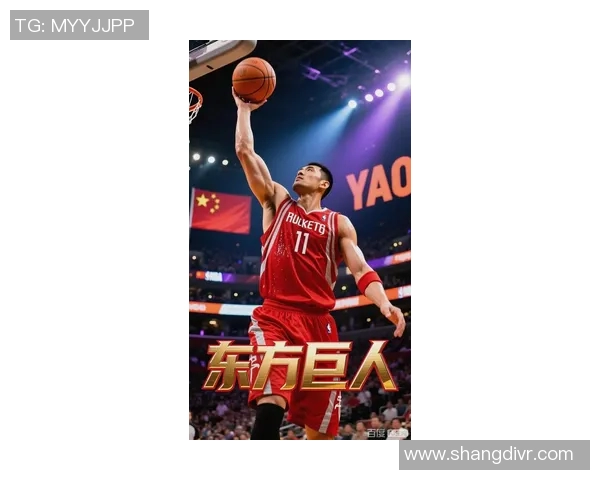 姚明挑战足球界FIFA赛场上的篮球巨星新角色探索