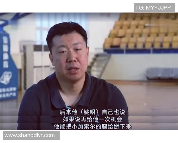 姚明与加索尔的防守对决解析及其对比赛的影响 姚明与加索尔的防守对决解析及其对比赛的影响