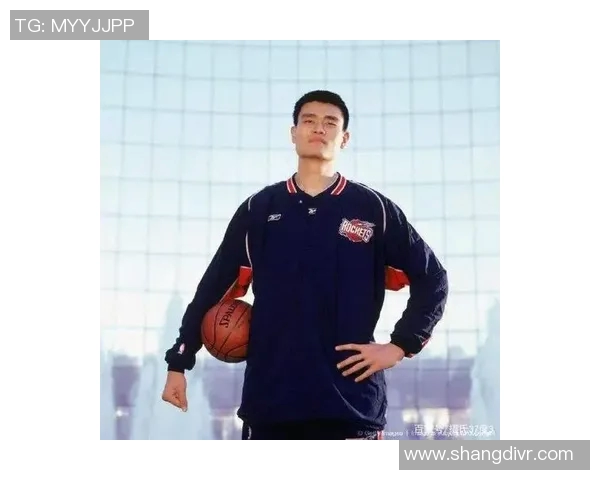 姚明业余球场：篮球梦想的起点与全民健身的新风尚