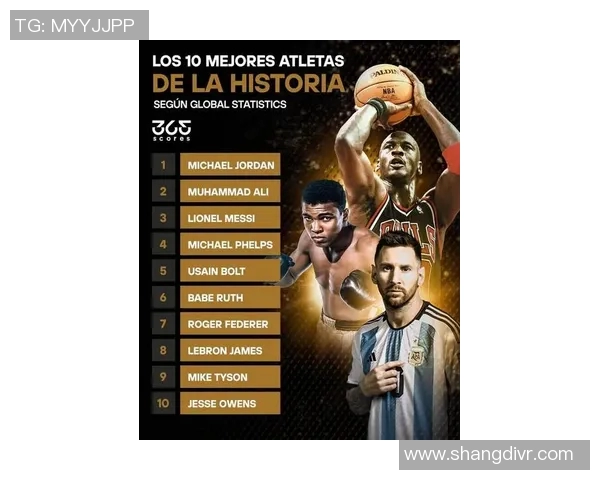 北美四大体育明星排行榜揭晓谁将成为新一代运动传奇 北美四大体育明星排行榜揭晓谁将成为新一代运动传奇