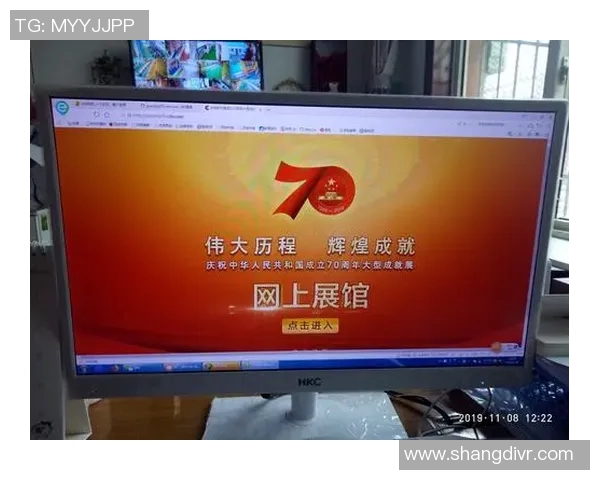 足球明星黄勇的辉煌历程与成就简介