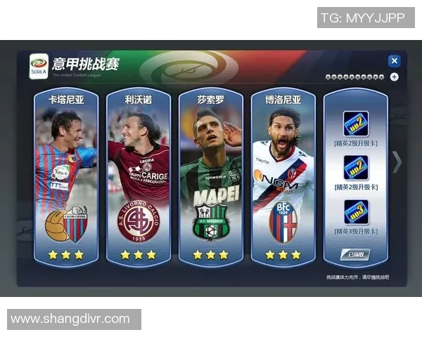 疯狂猜图挑战足球明星人物揭秘让你轻松识别球场传奇与偶像