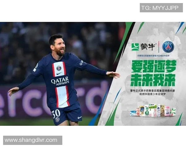 心中最佳足球明星的光辉与梦想之路