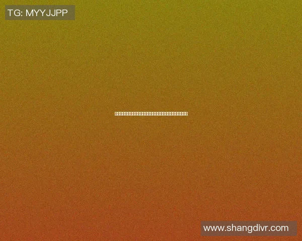 篮球明星小臂纹身的故事与意义探索让我们走近他们的个性与信仰 篮球明星小臂纹身的故事与意义探索让我们走近他们的个性与信仰