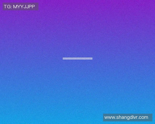 篮球明星的内在修养与外在形象塑造的完美结合之道